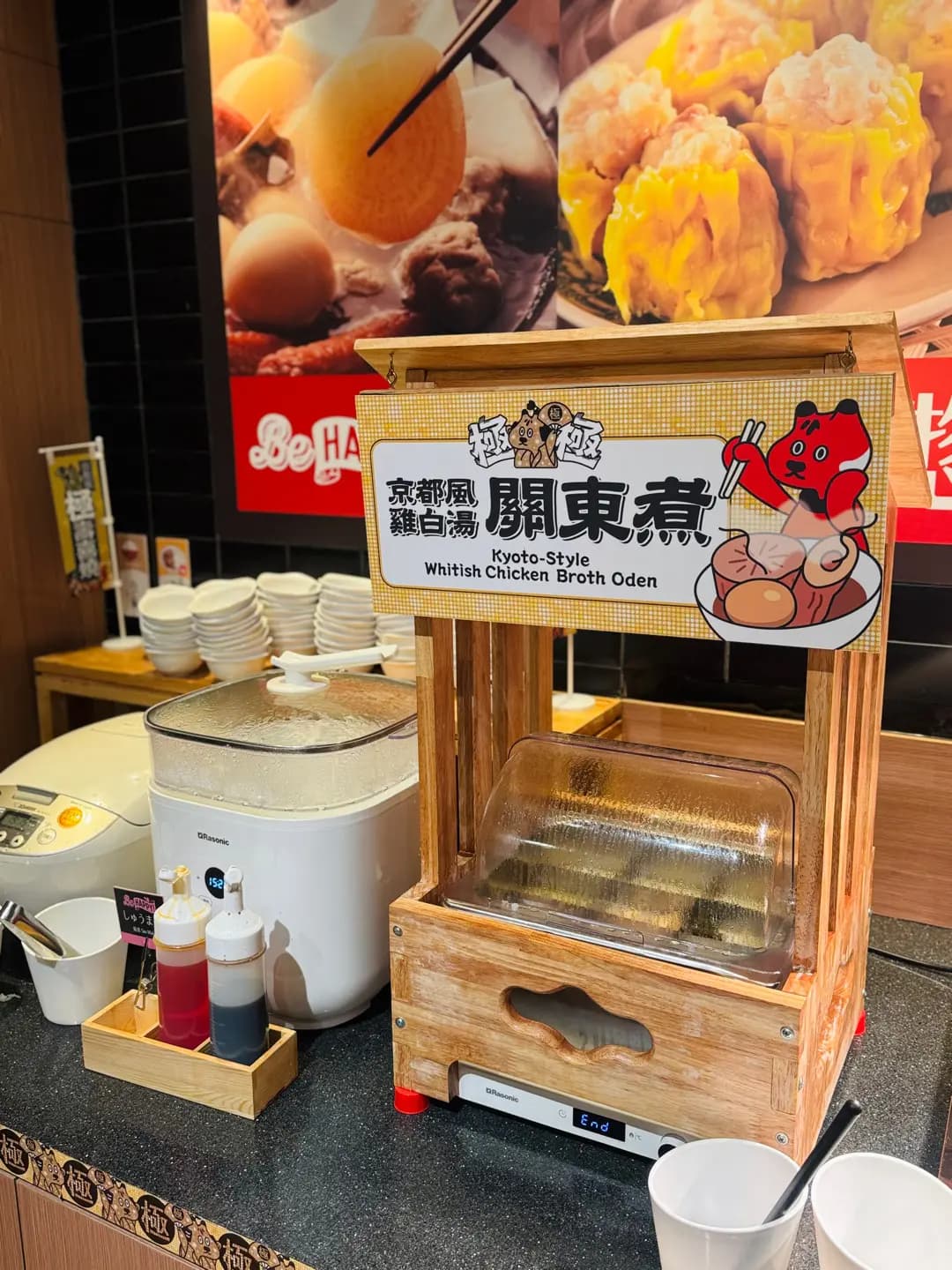 牛陣 (大埔超級城B區) photo 8