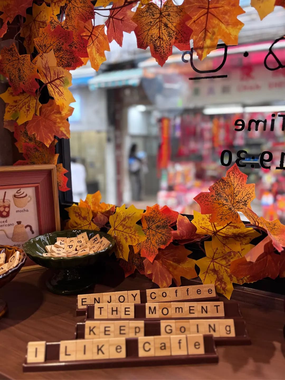 Momiji Koffee photo 2