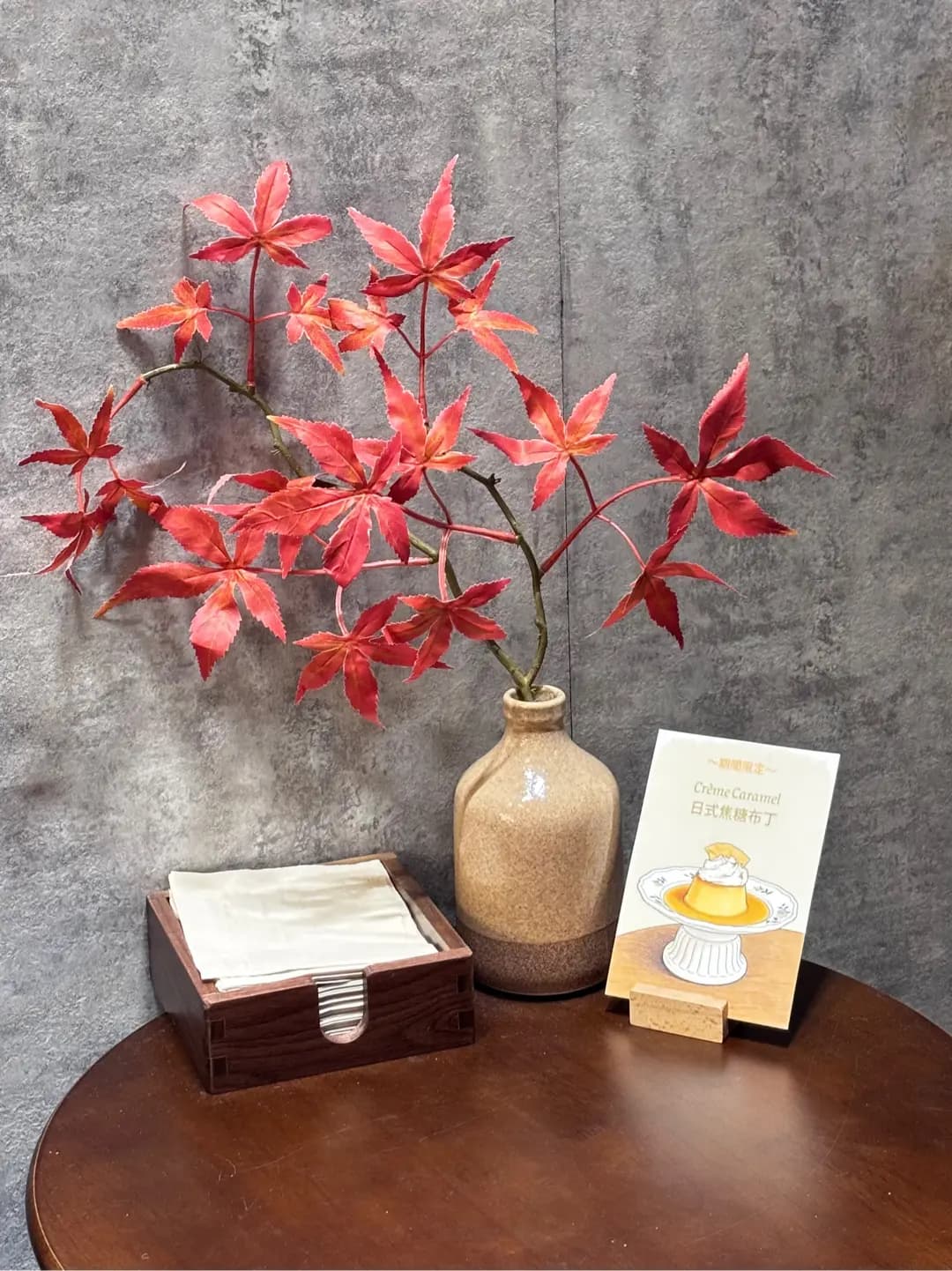 Momiji Koffee photo 5