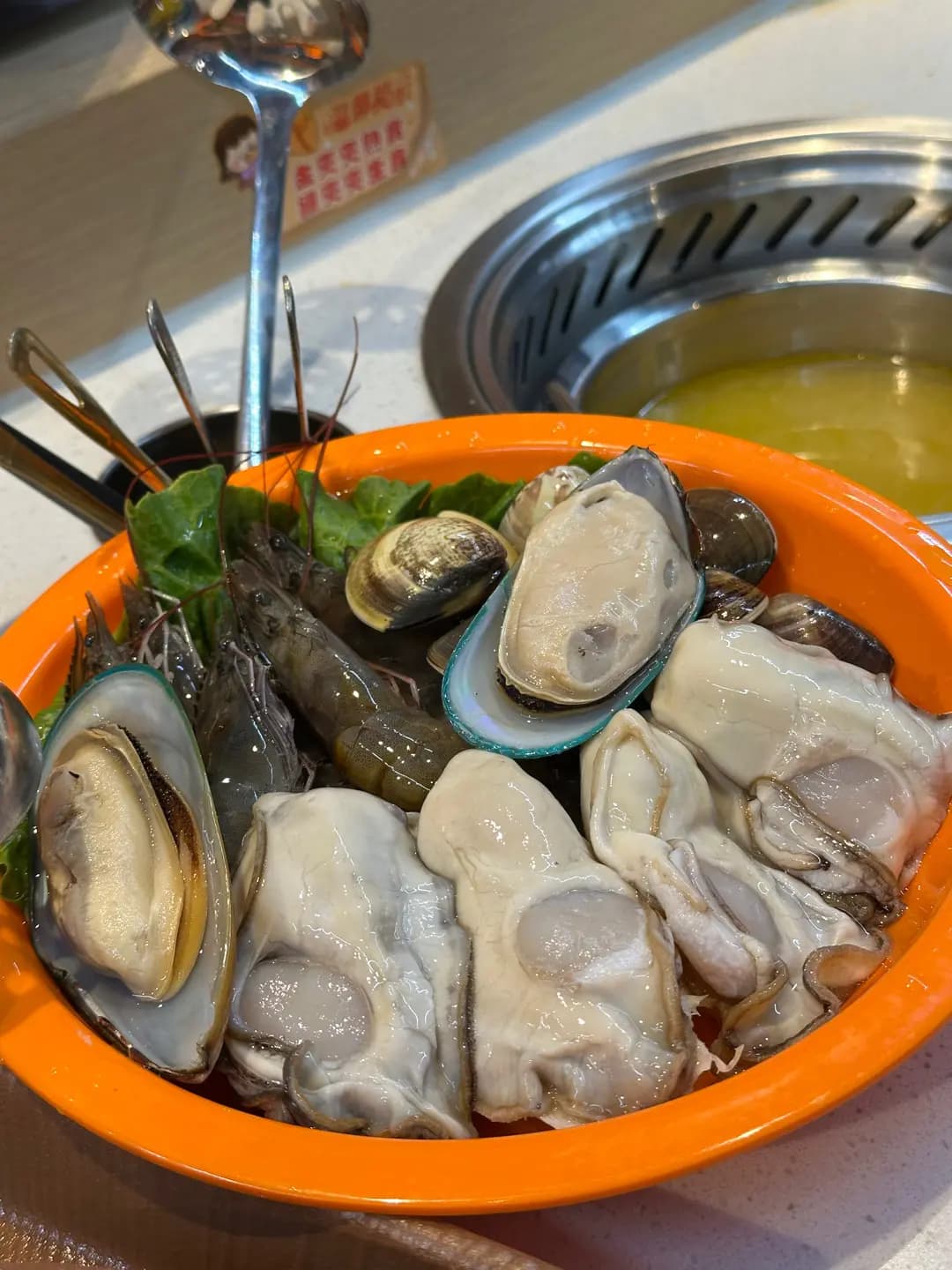 開心轉轉火鍋 photo 4