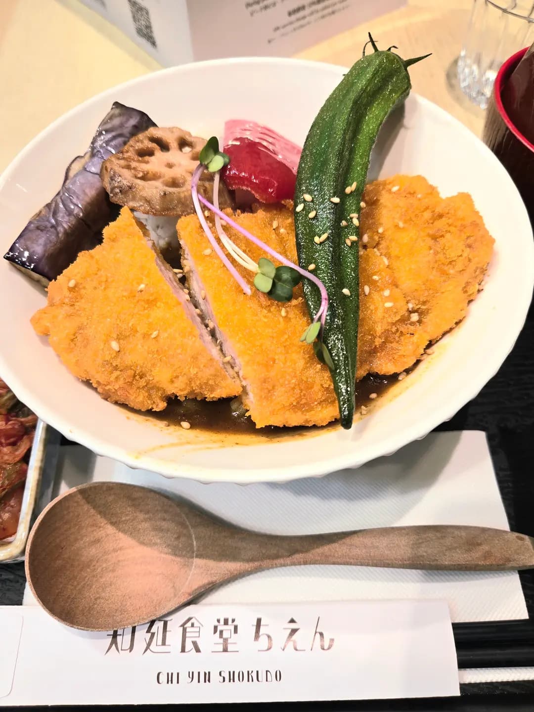 知延食堂 photo 2