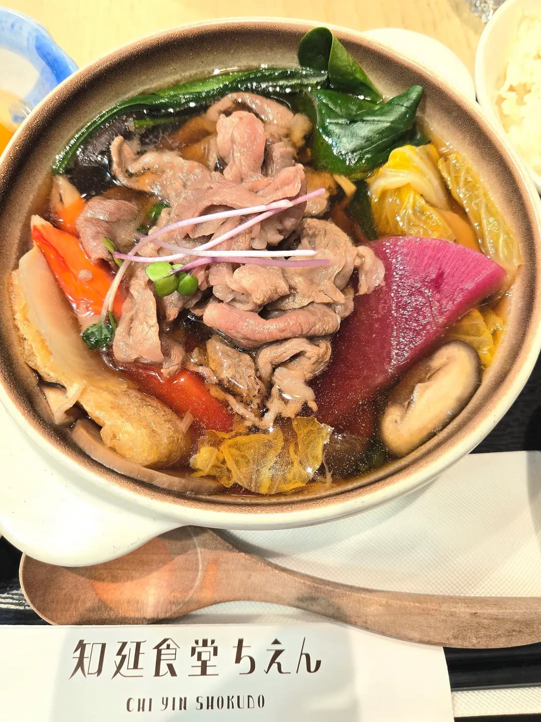 知延食堂 photo 7