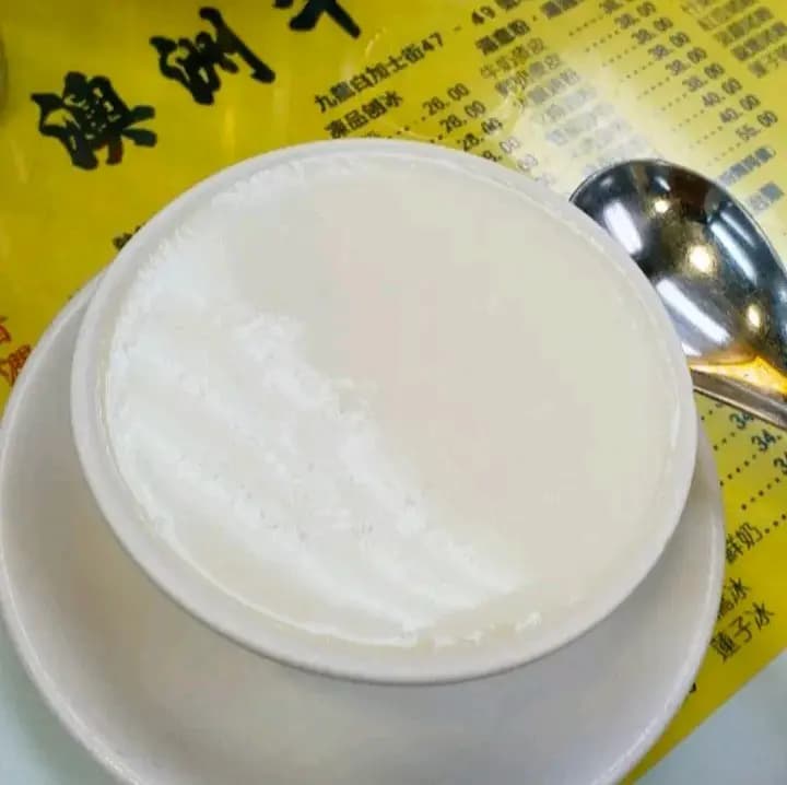 澳洲牛奶公司 photo 5