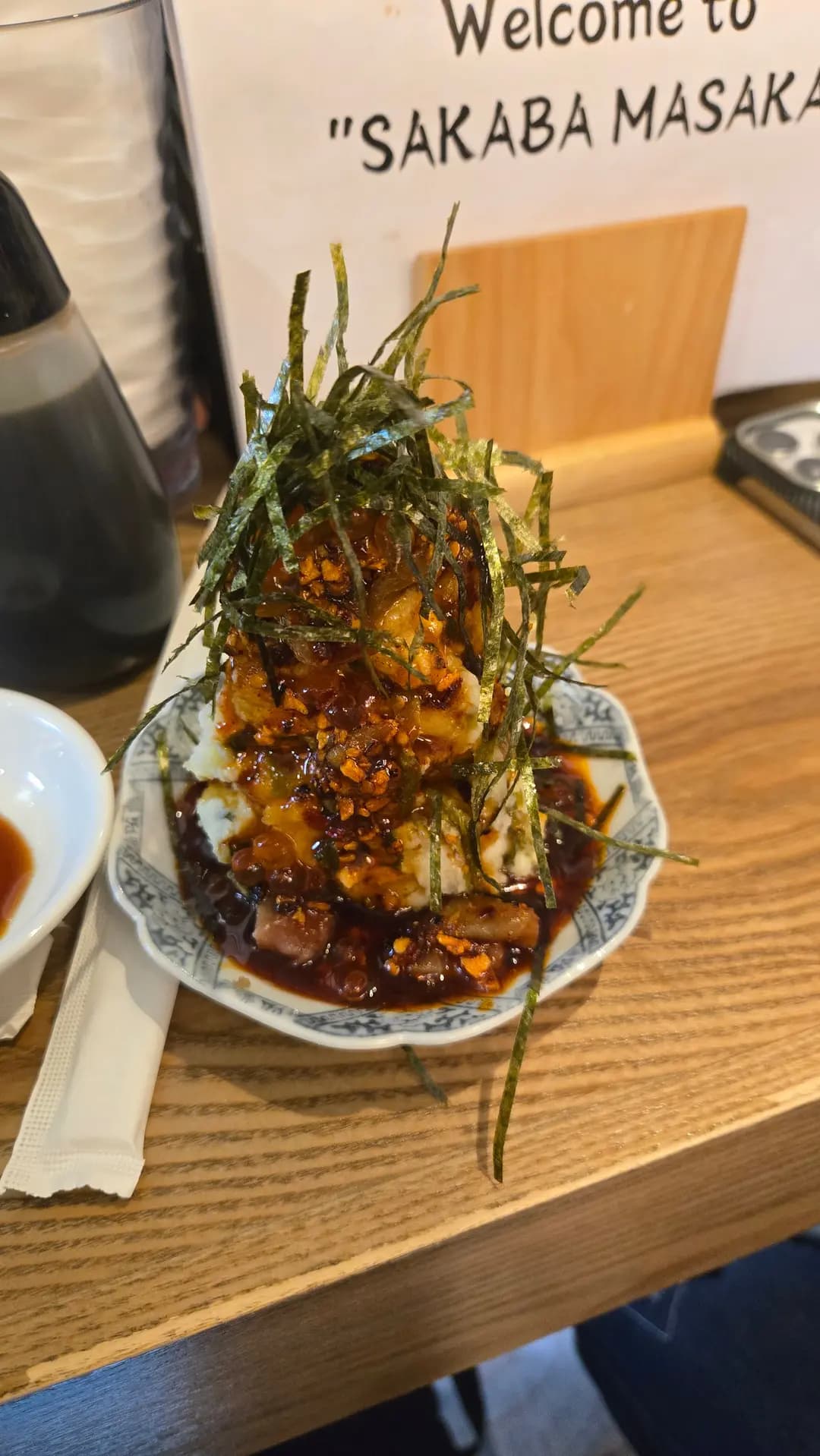 SAKABA MASAKA photo 8