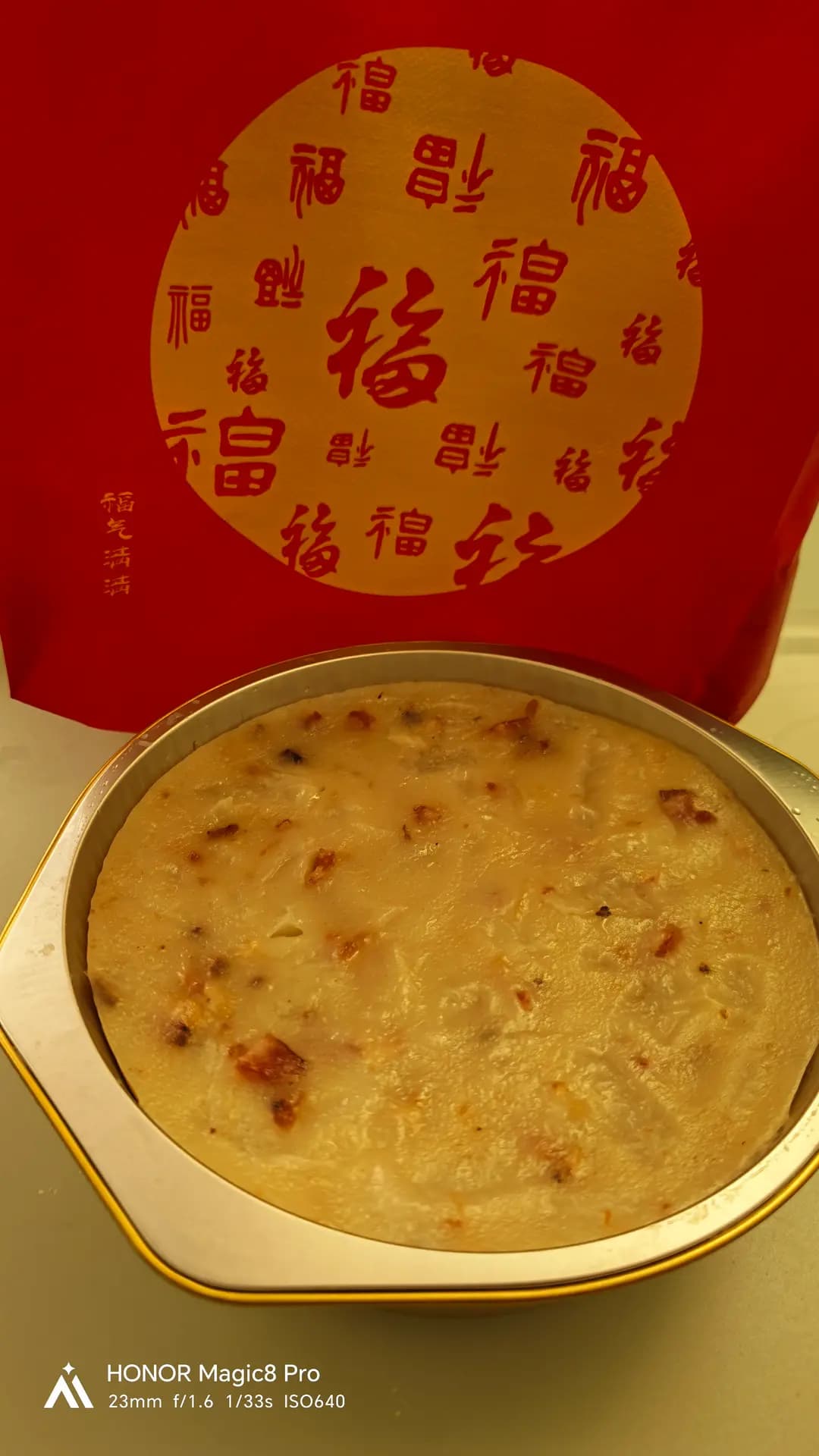 為食海南雞 photo 6