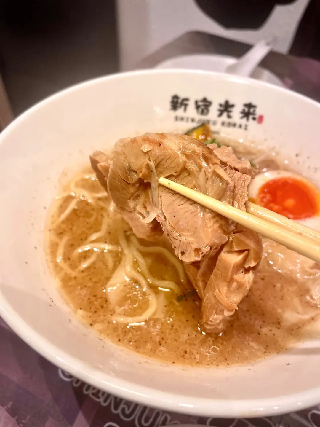 新宿光来 photo 5