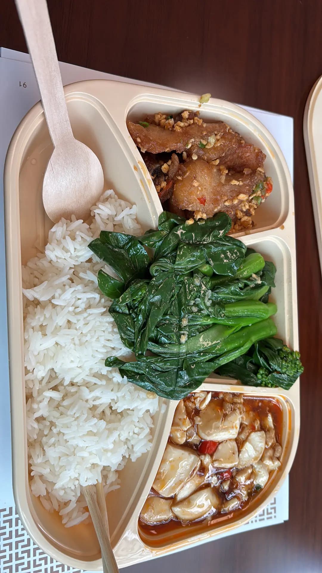 老闆娘家常飯 photo 1