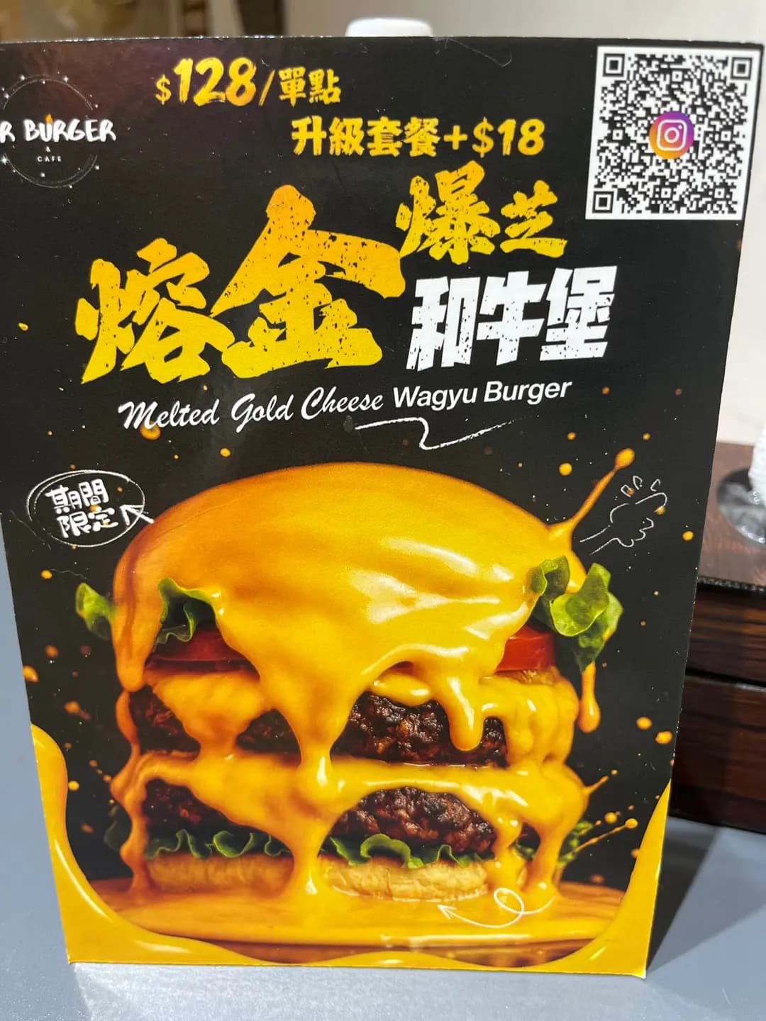 MR Burger photo 3