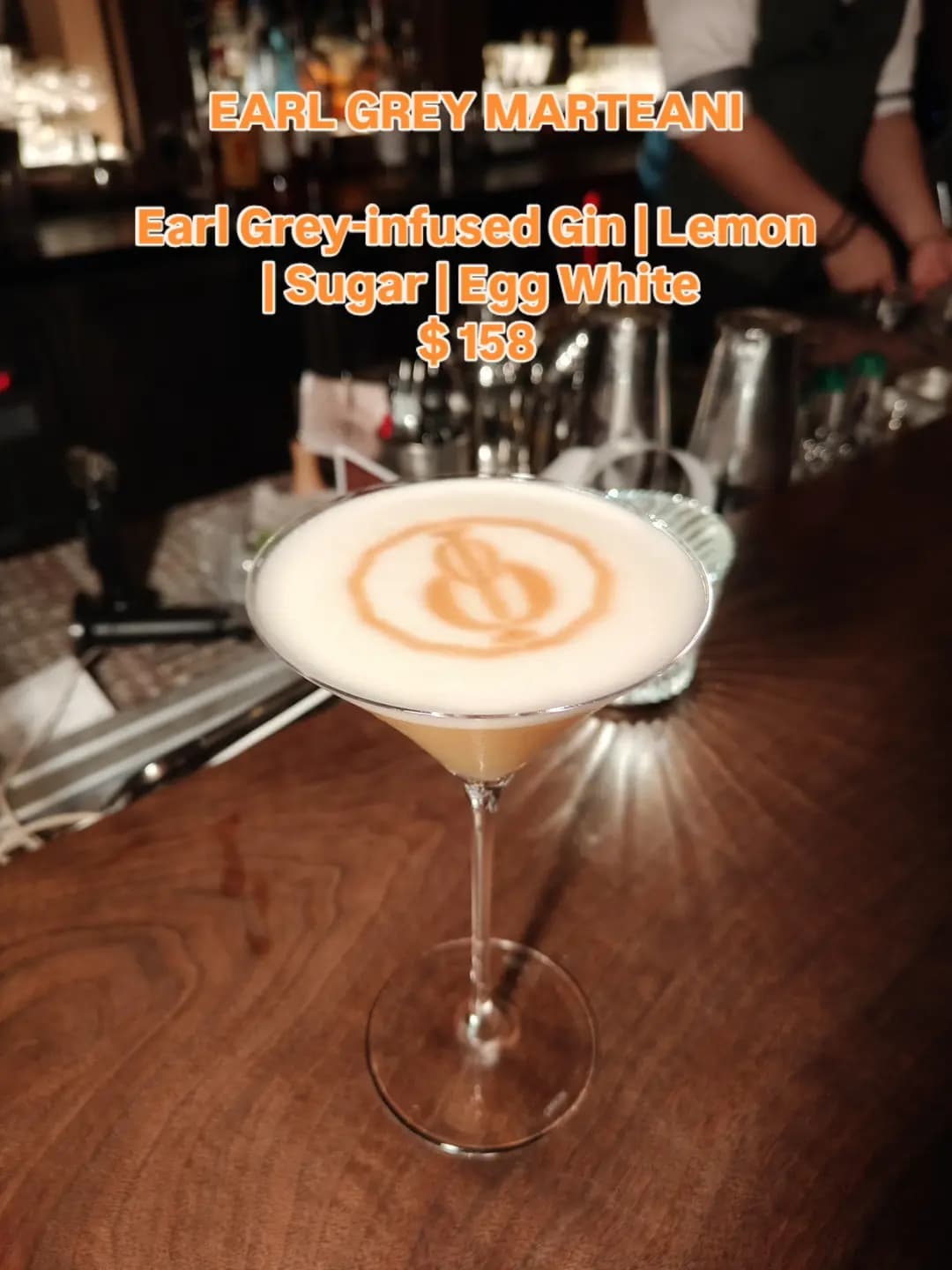 001 Bar photo 2