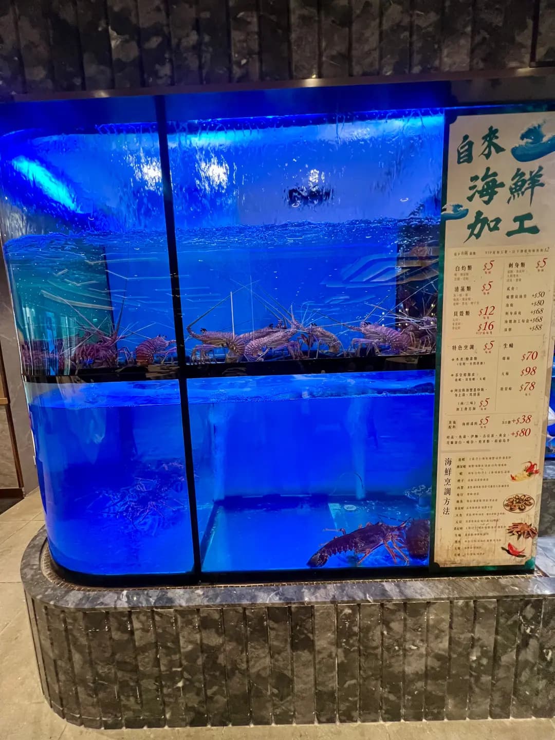 茶皇殿 photo 3