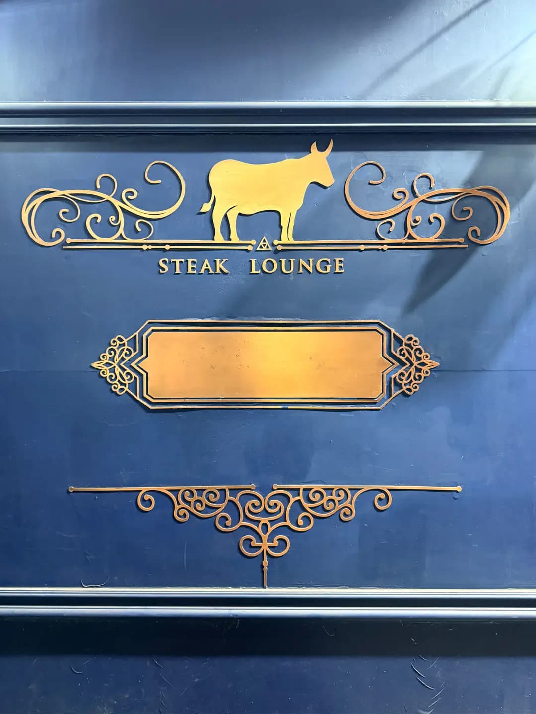 OX Steak Lounge photo 4