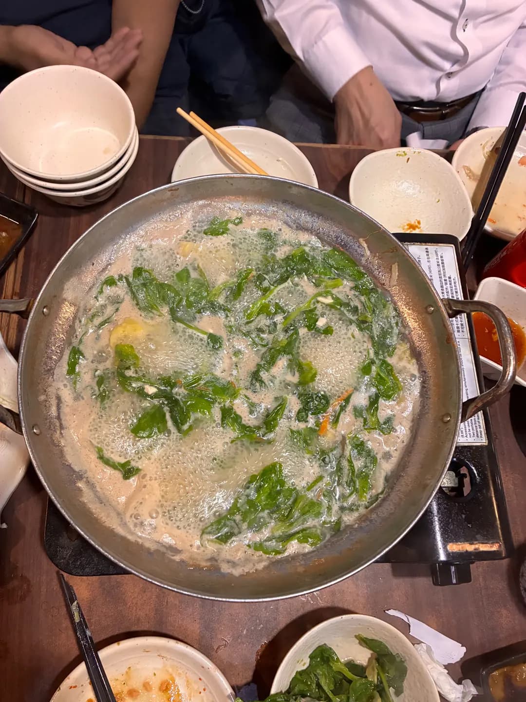 禮三井日本料理 photo 2