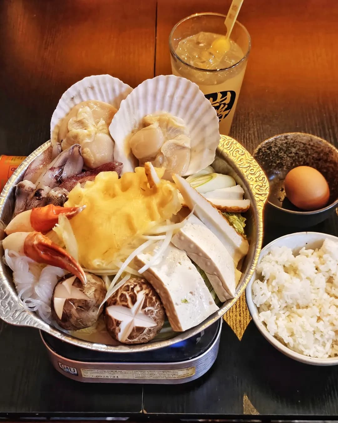 炭烙 photo 2