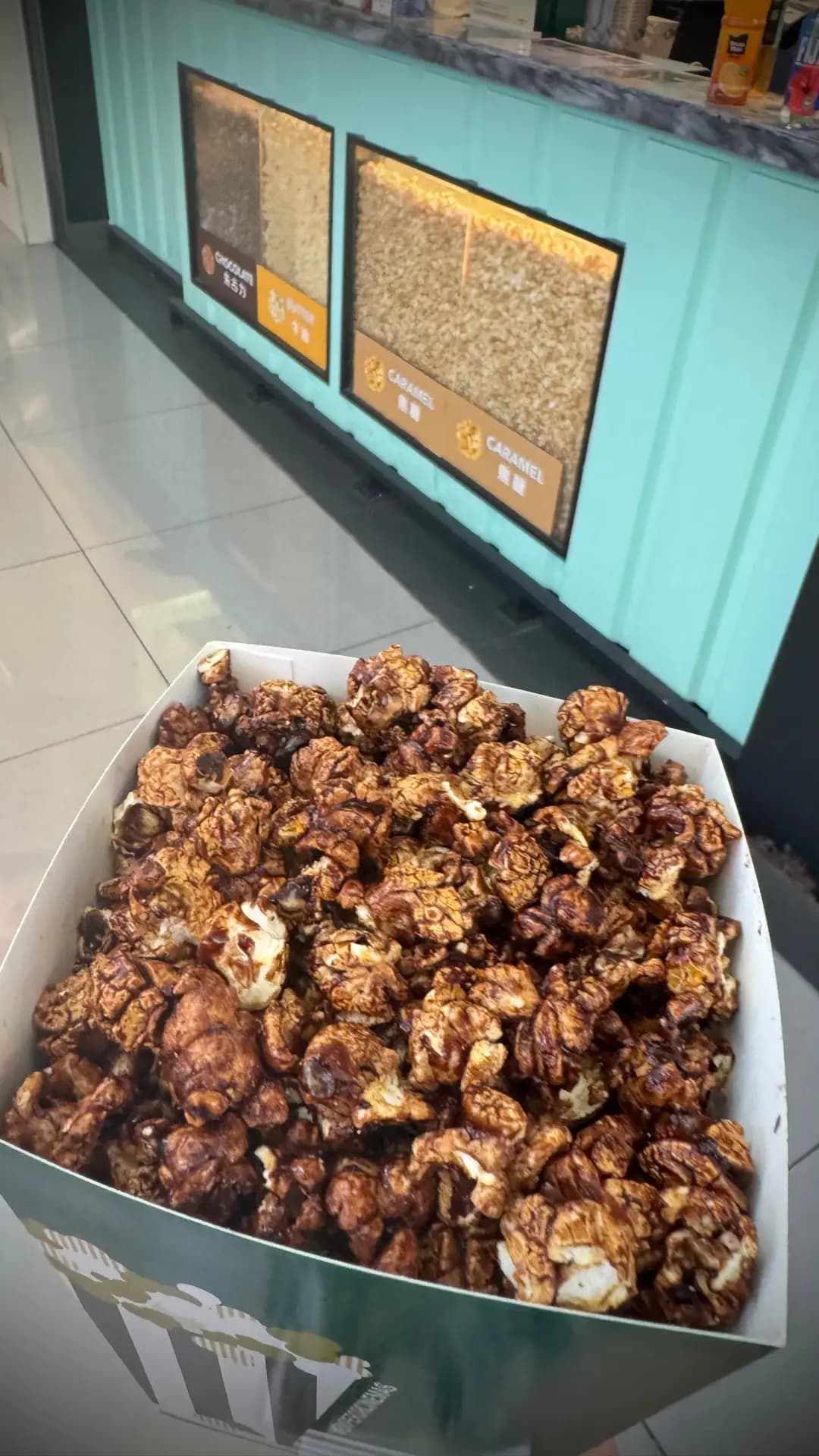 英皇戲院小食部 photo 2
