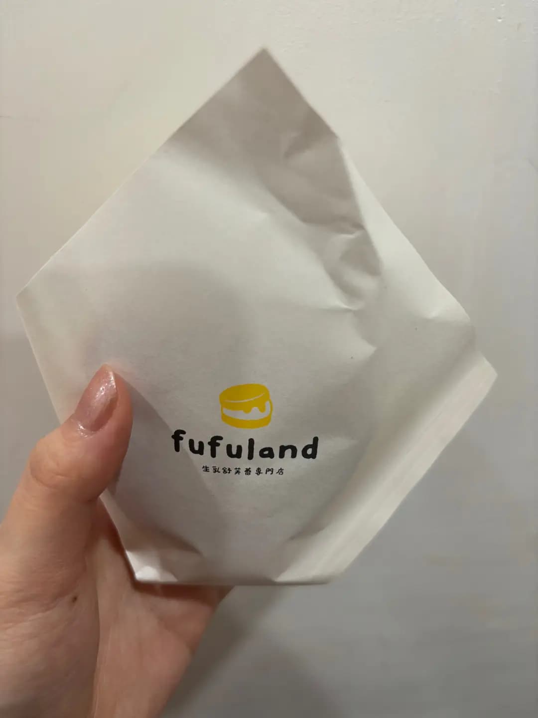 fufuland photo 2