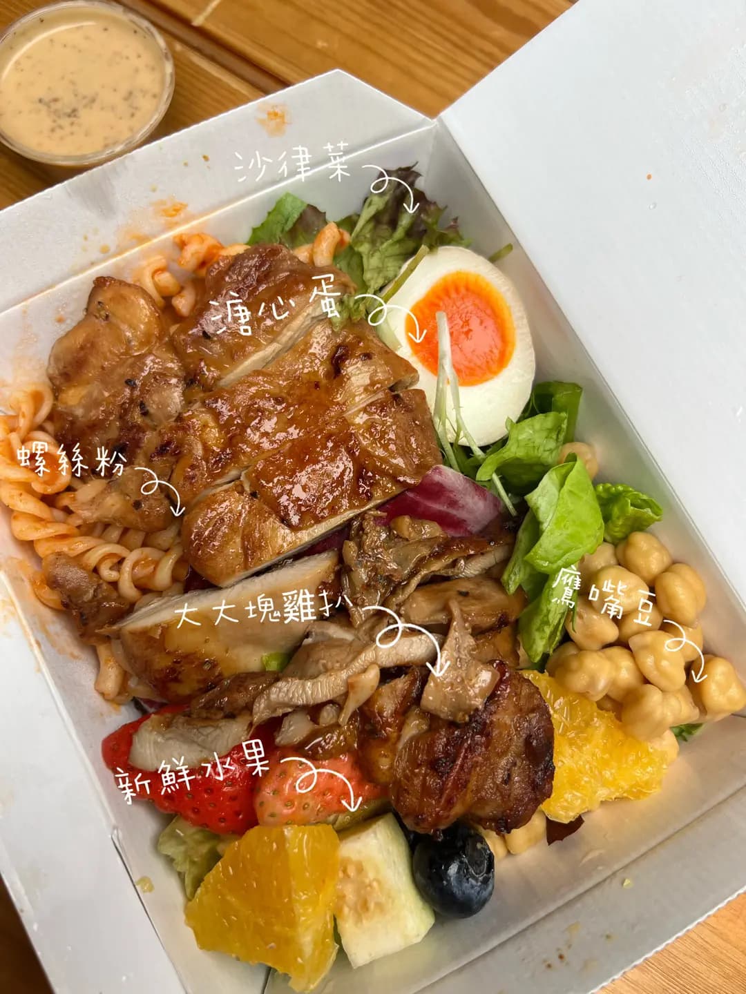 MISUGU BENTO photo 5