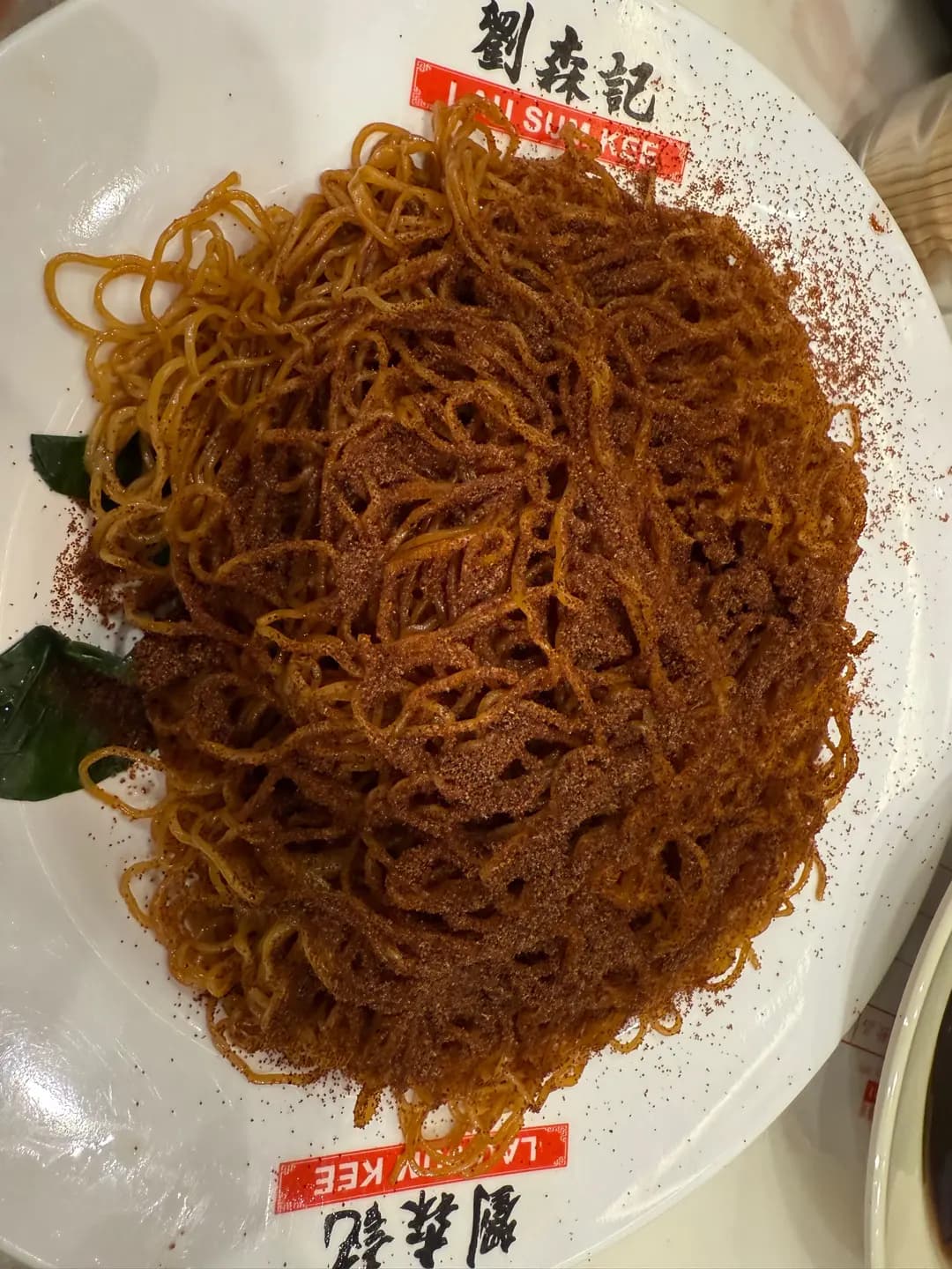 劉森記麵家 (褔榮街) photo 6