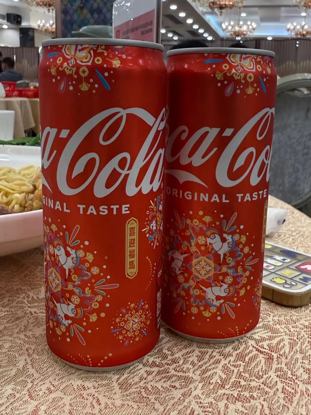 盈苑海鮮酒家 photo 6