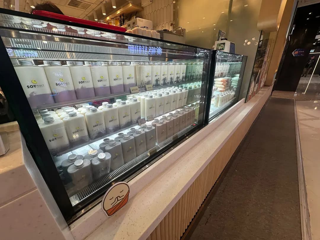 SOYmart by 豆乳狂人 photo 1