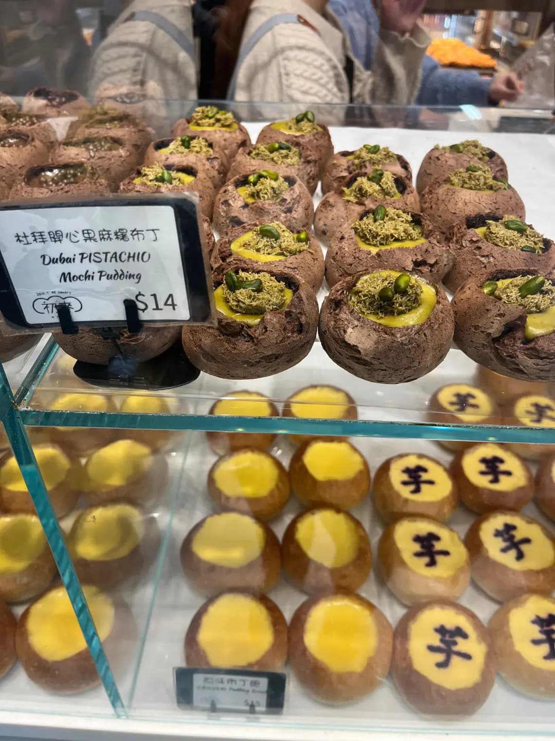 初麥手作烘焙 photo 2