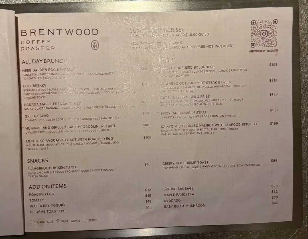 Brentwood Coffee Roaster (利園三期) photo 3