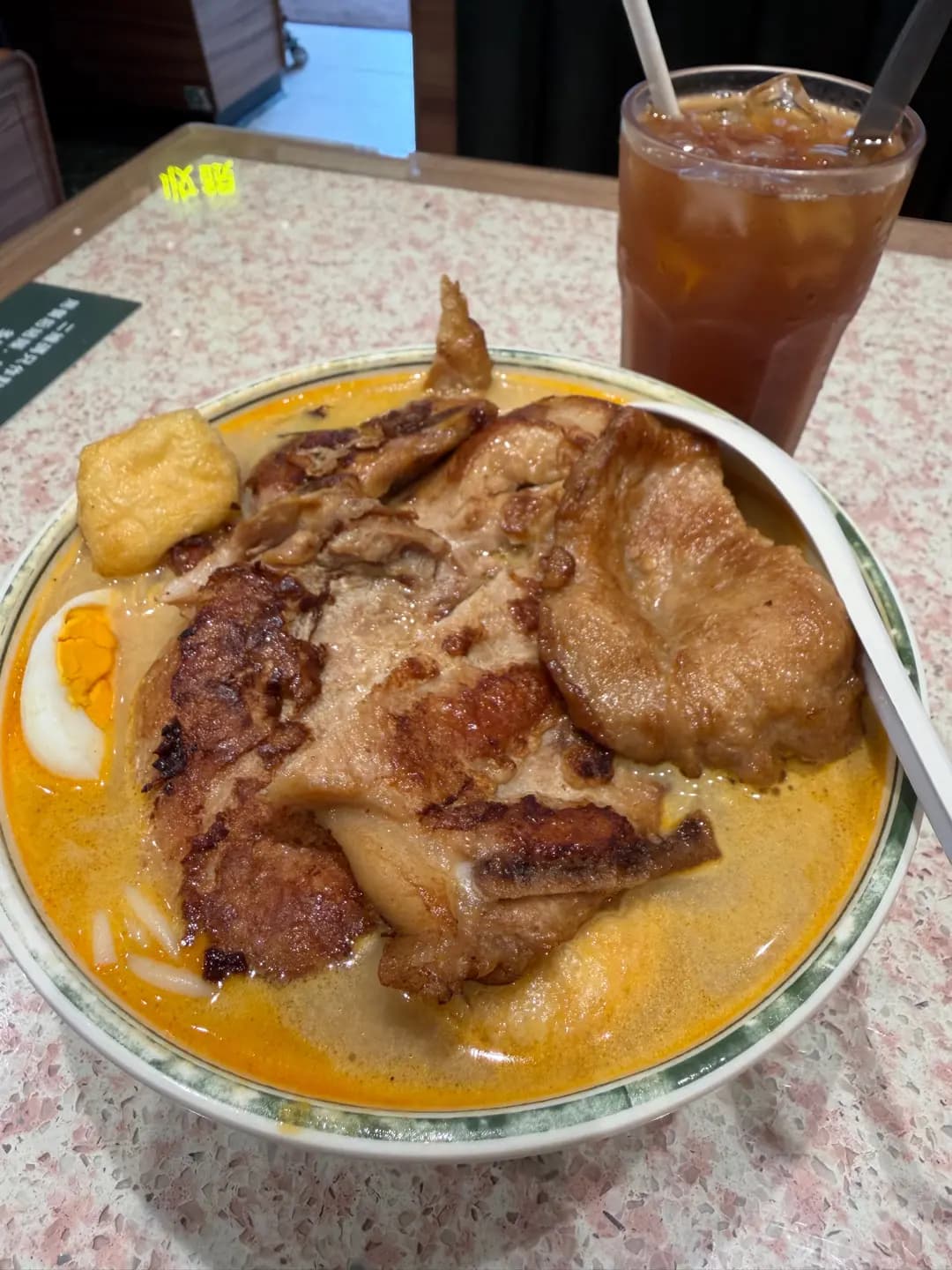 華嫂冰室 (皇廷廣場) photo 3