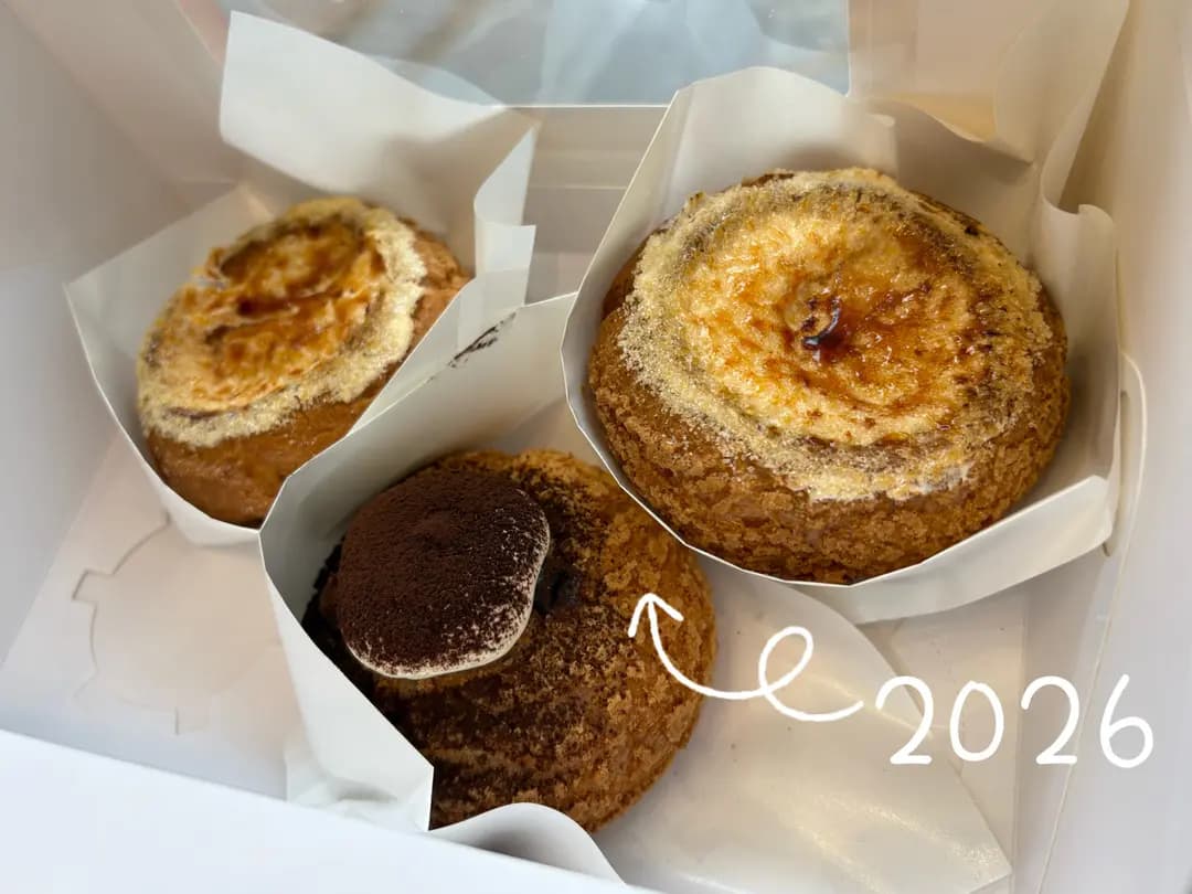 Owl's Choux photo 8