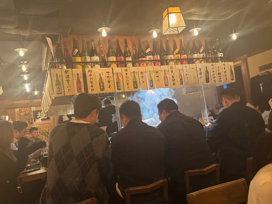 酔々炭火燒居酒屋 photo 1