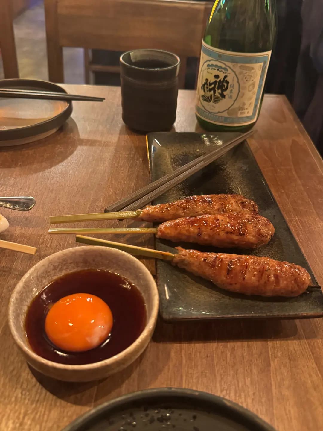 酔々炭火燒居酒屋 photo 3