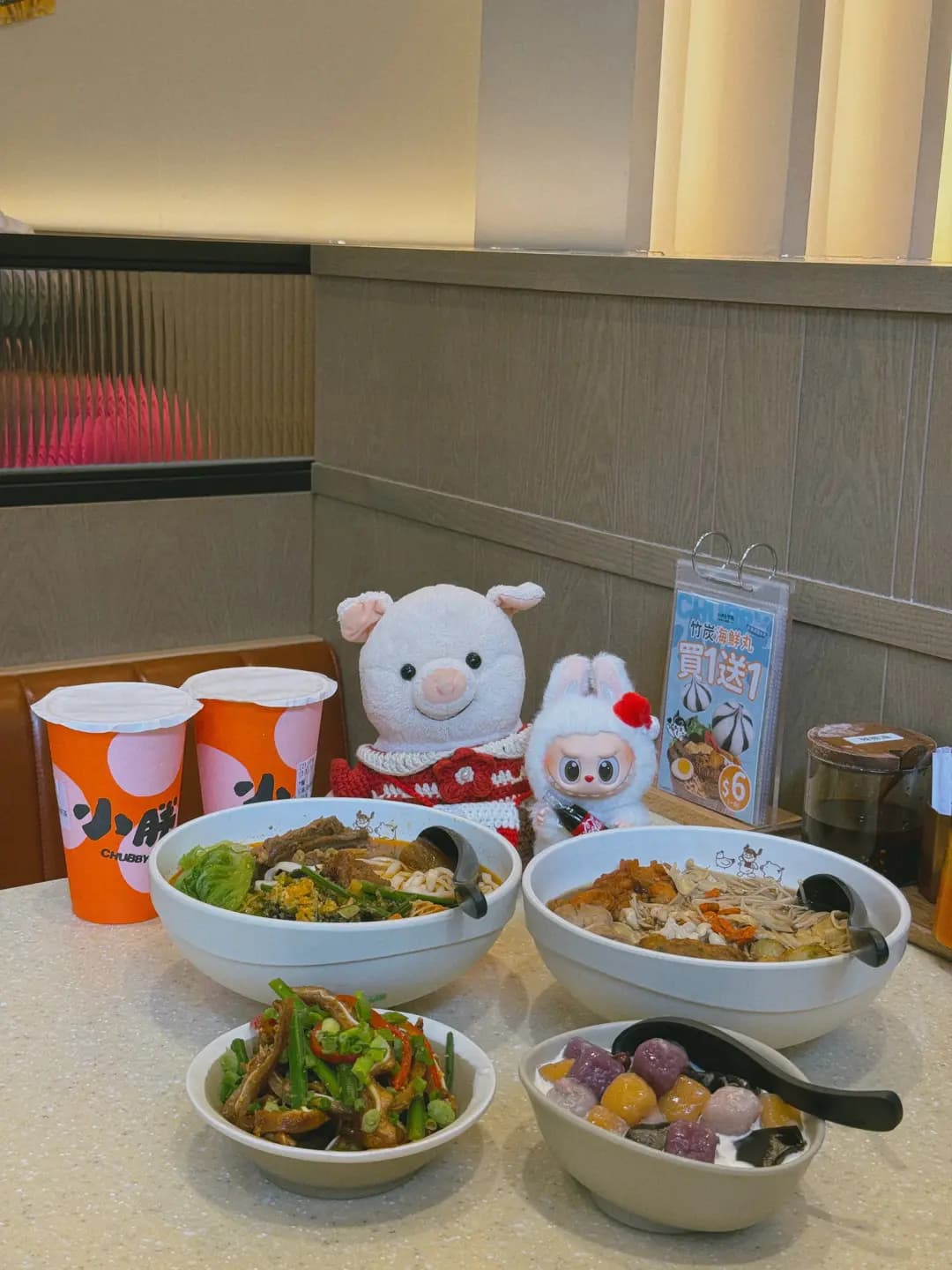 小胖台灣麵 photo 5