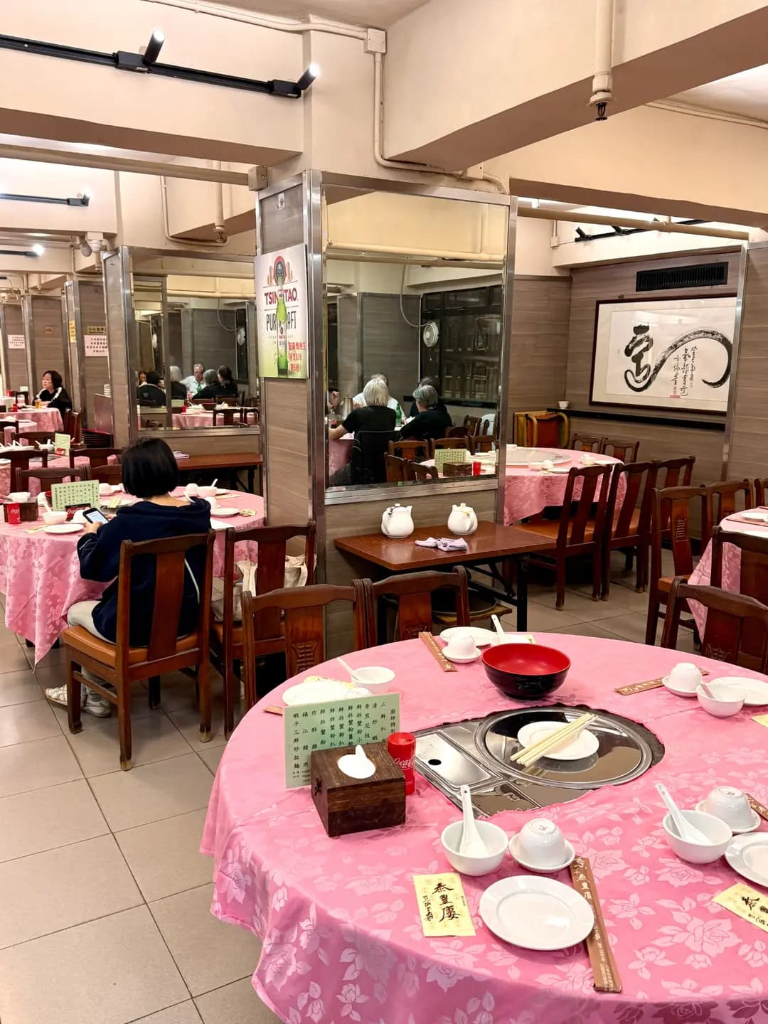 泰豊廔酒家 photo 4