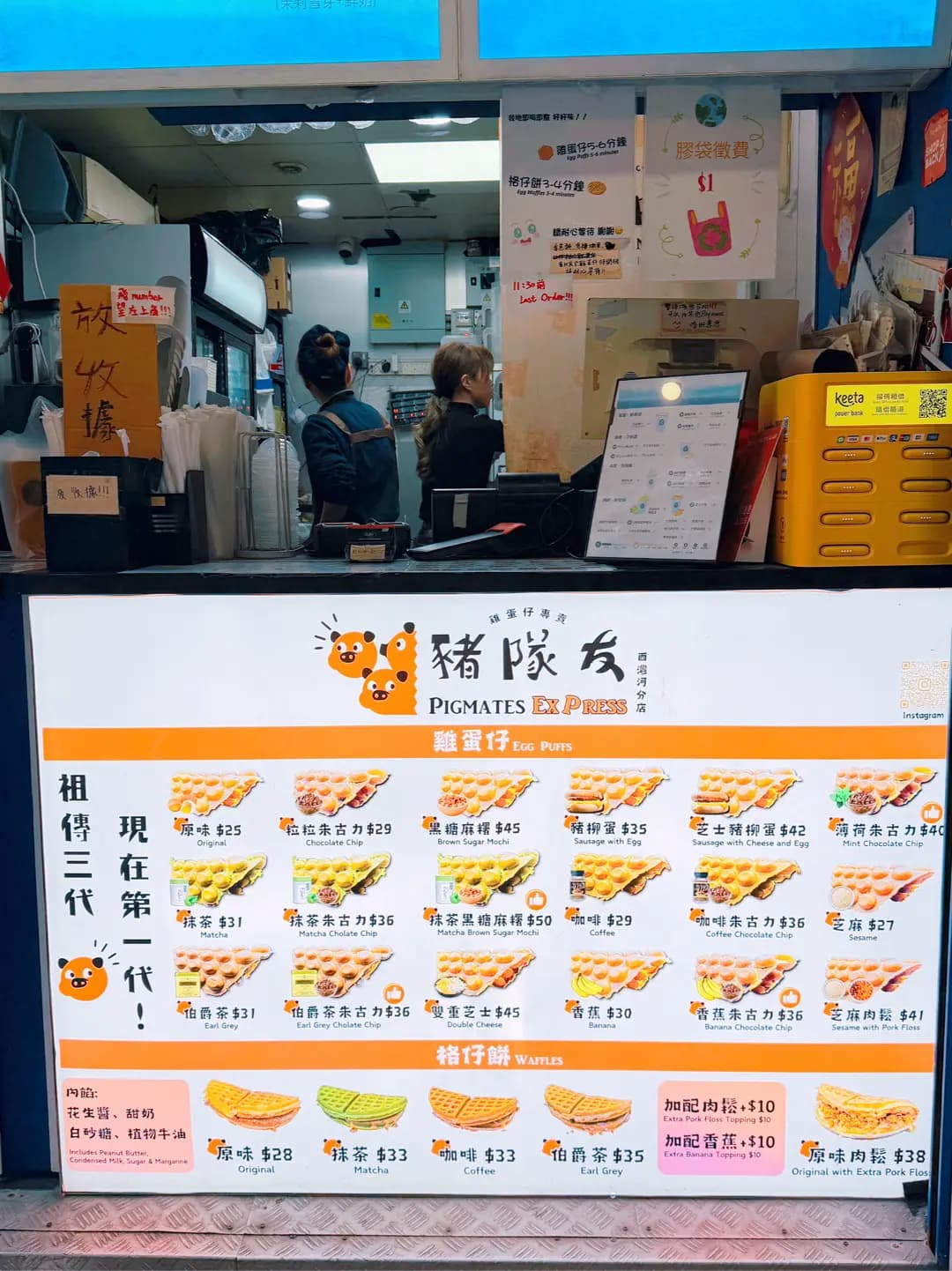 茶氿 photo 6