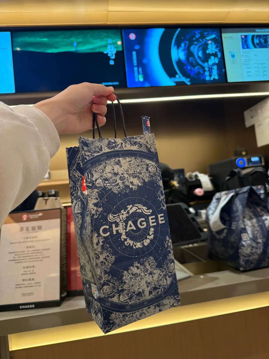 CHAGEE 霸王茶姬 (如心廣場二期) photo 2