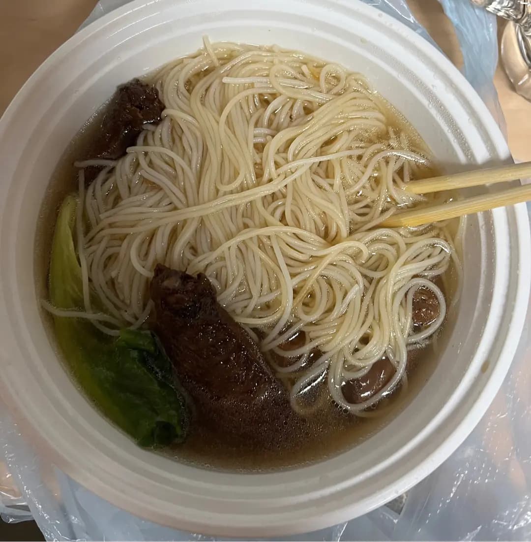 日日見麵