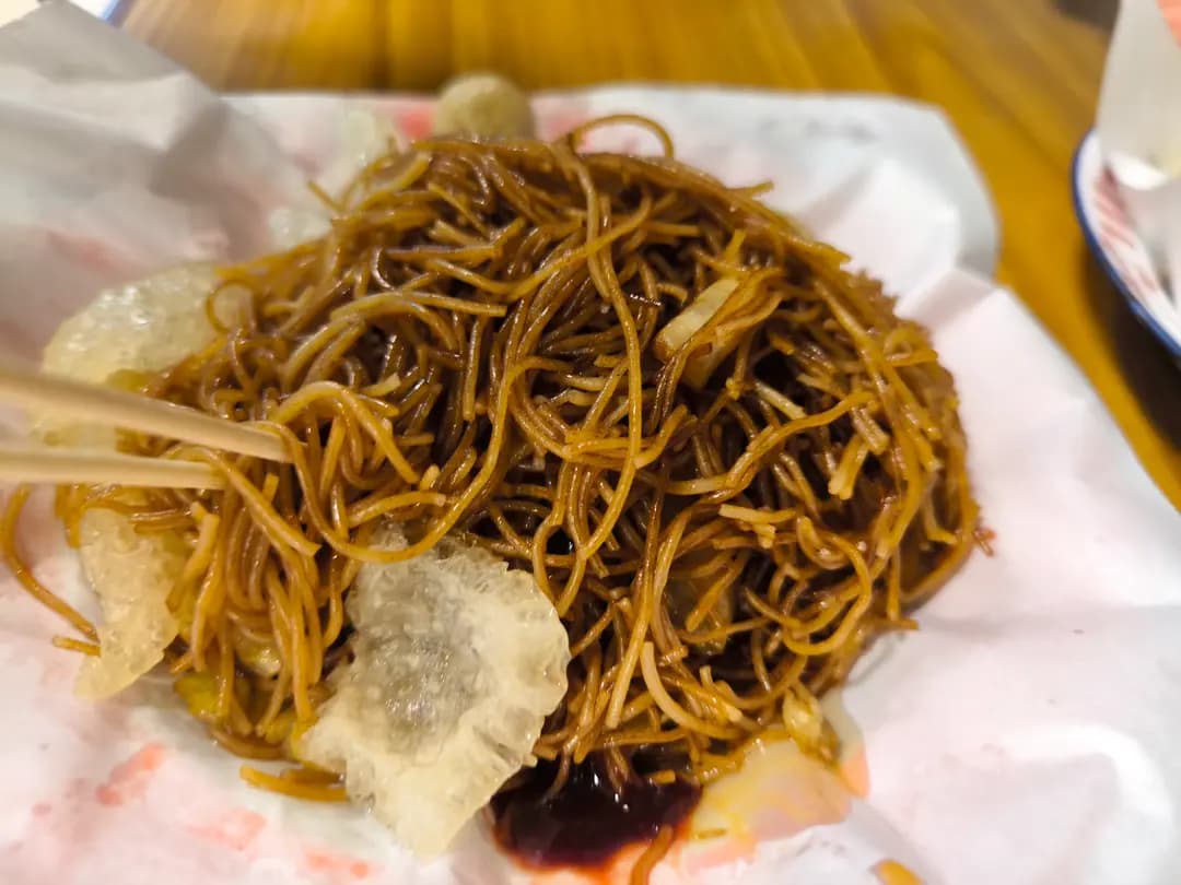 明記腸粉 photo 5