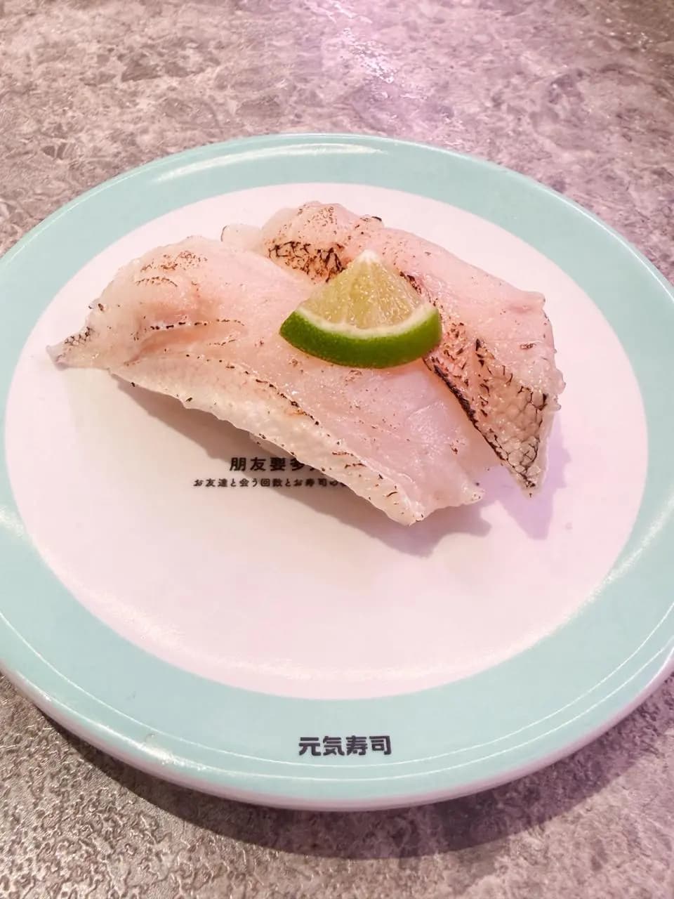 元気寿司 (蘇豪東C期) photo 4