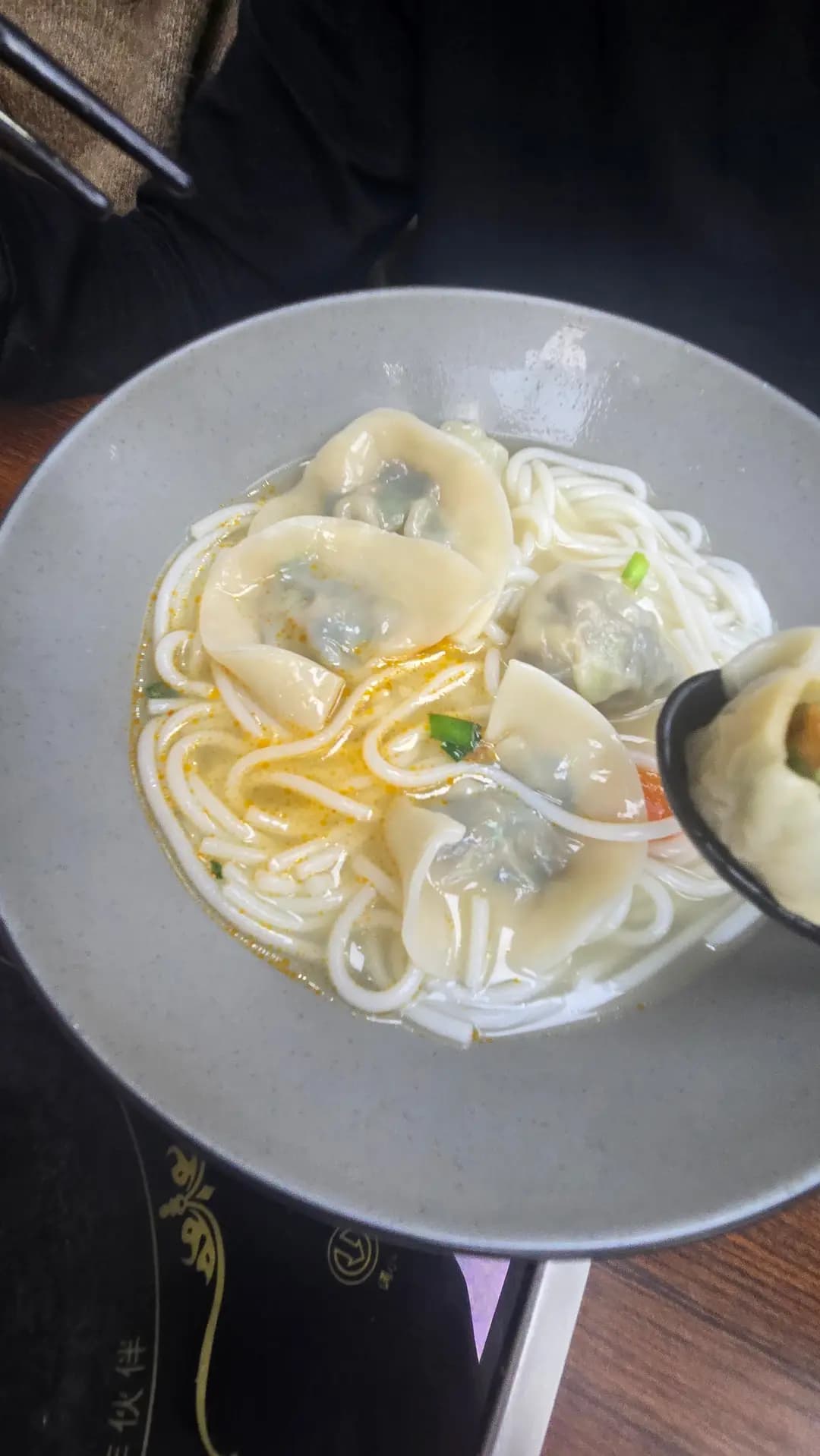餃手餃子靚湯 photo 8