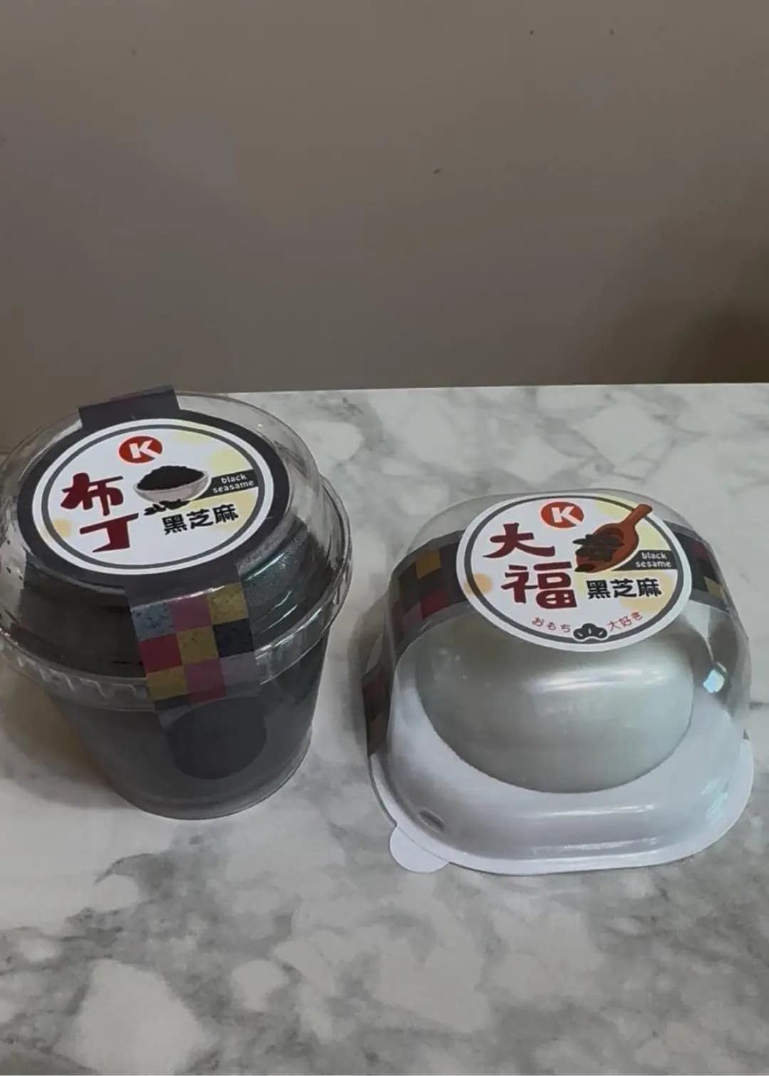 OK便利店 Hot & In 美食吧 photo 1
