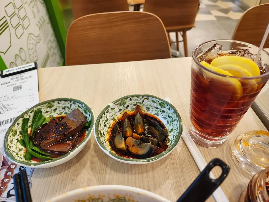 米線陣 photo 5