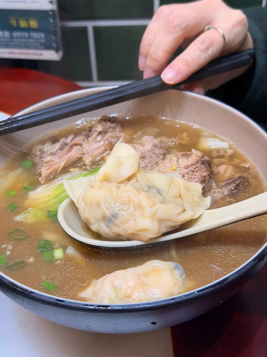 發記牛腩麵 photo 7