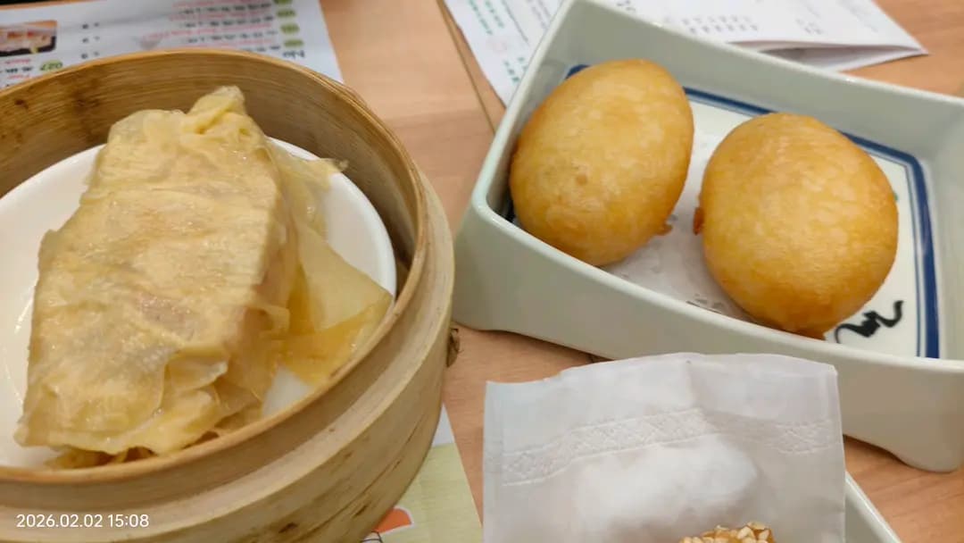 一籠籠 photo 7