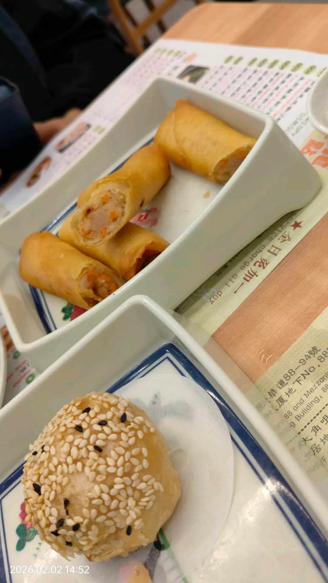 一籠籠 photo 4