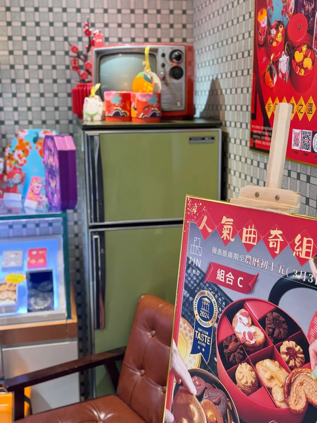 品曲奇 (金輝大廈) photo 5