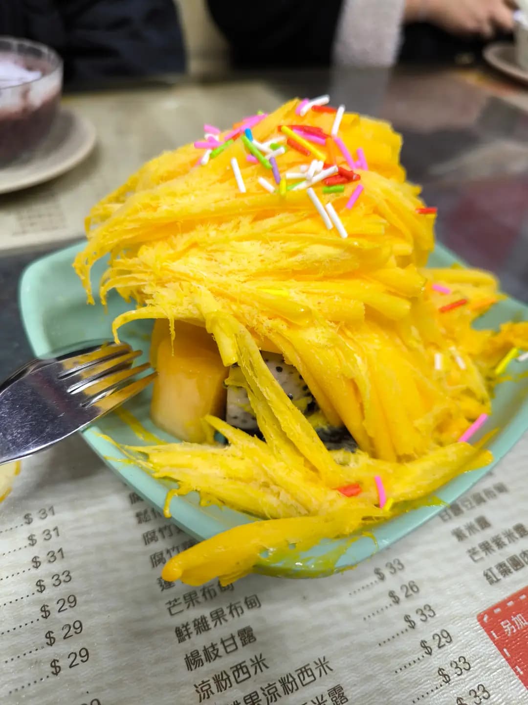 華園甜品專家 photo 4