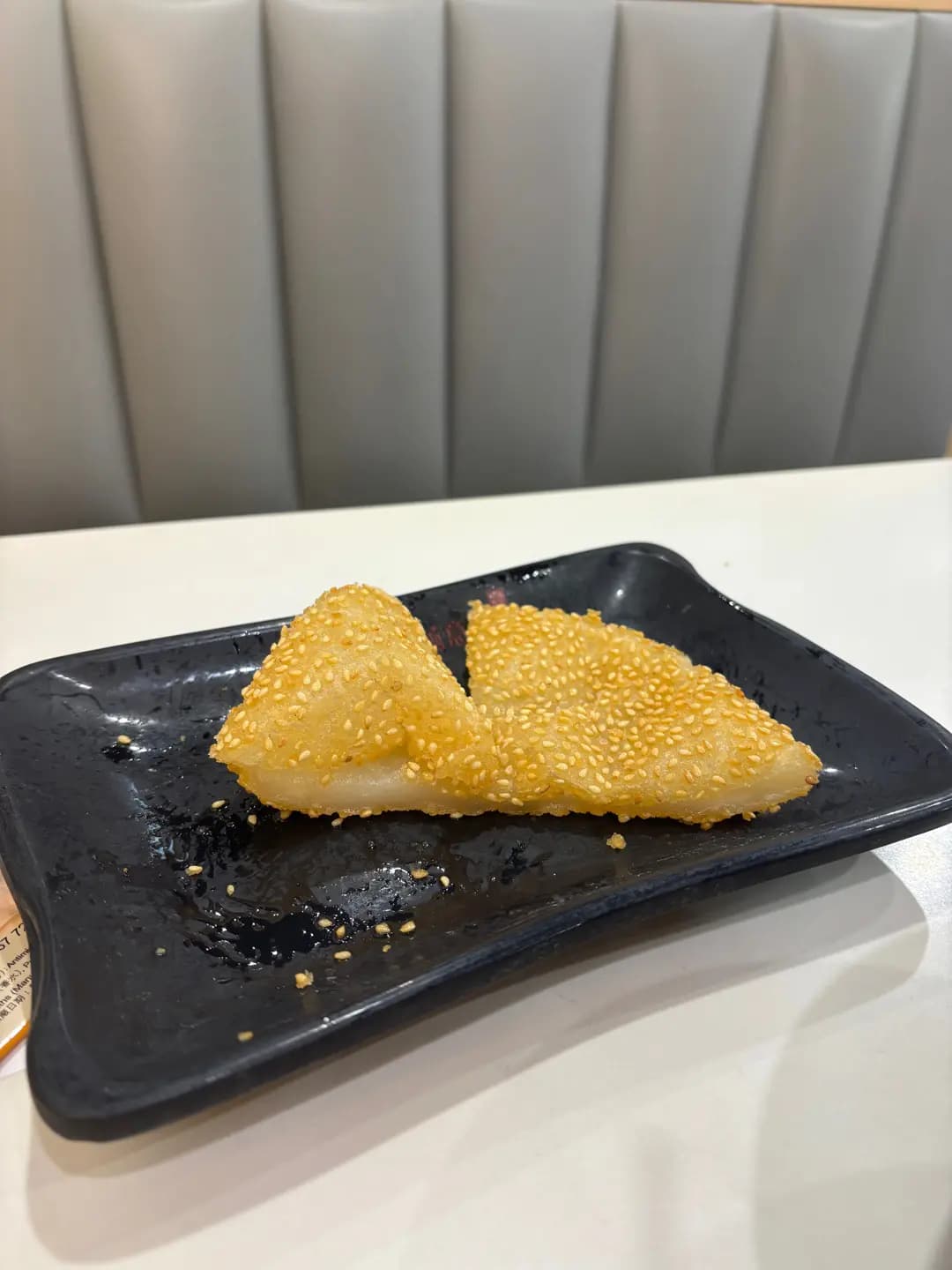 心滿意粥 photo 7