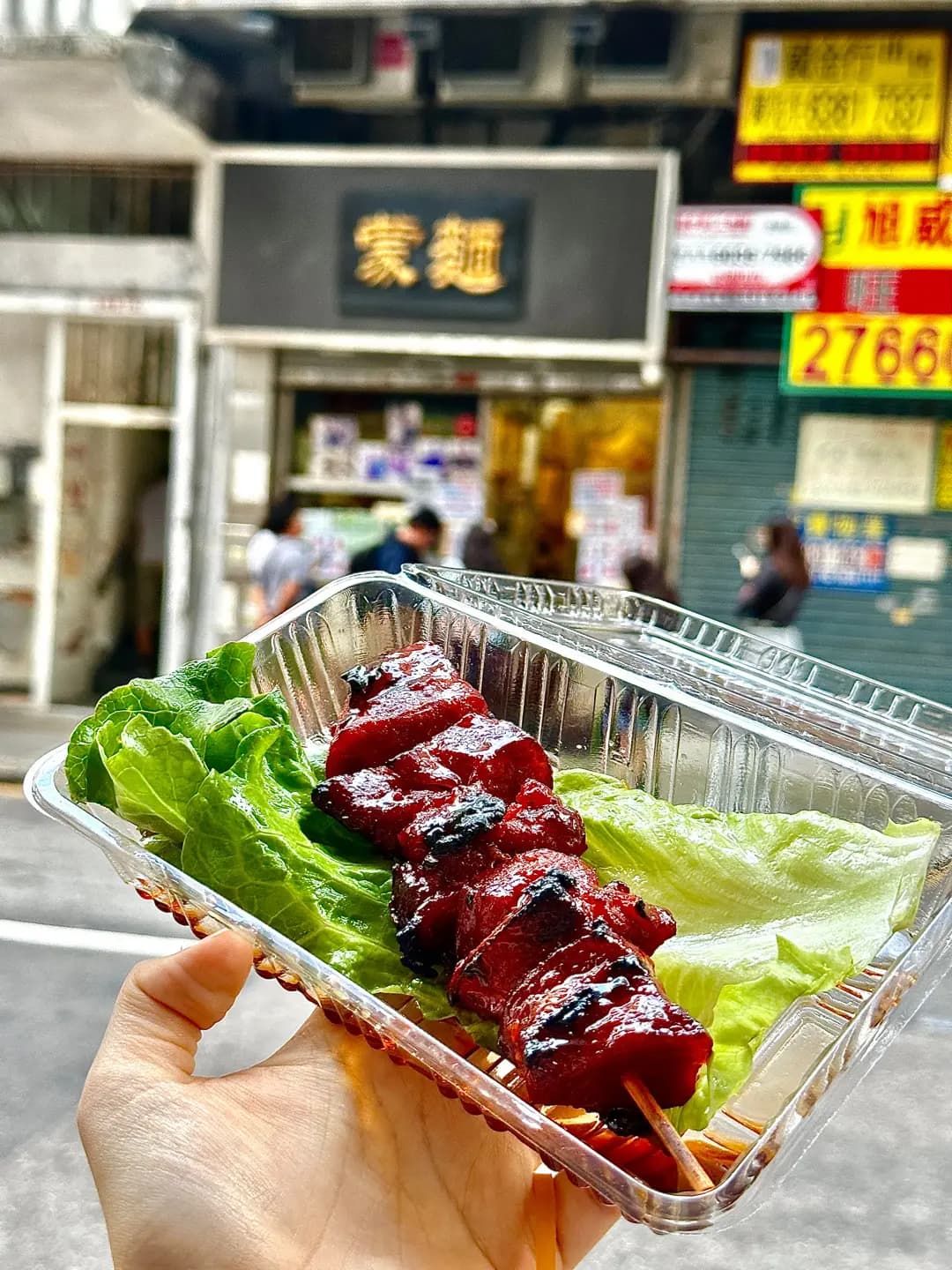 蒙麵 photo 7