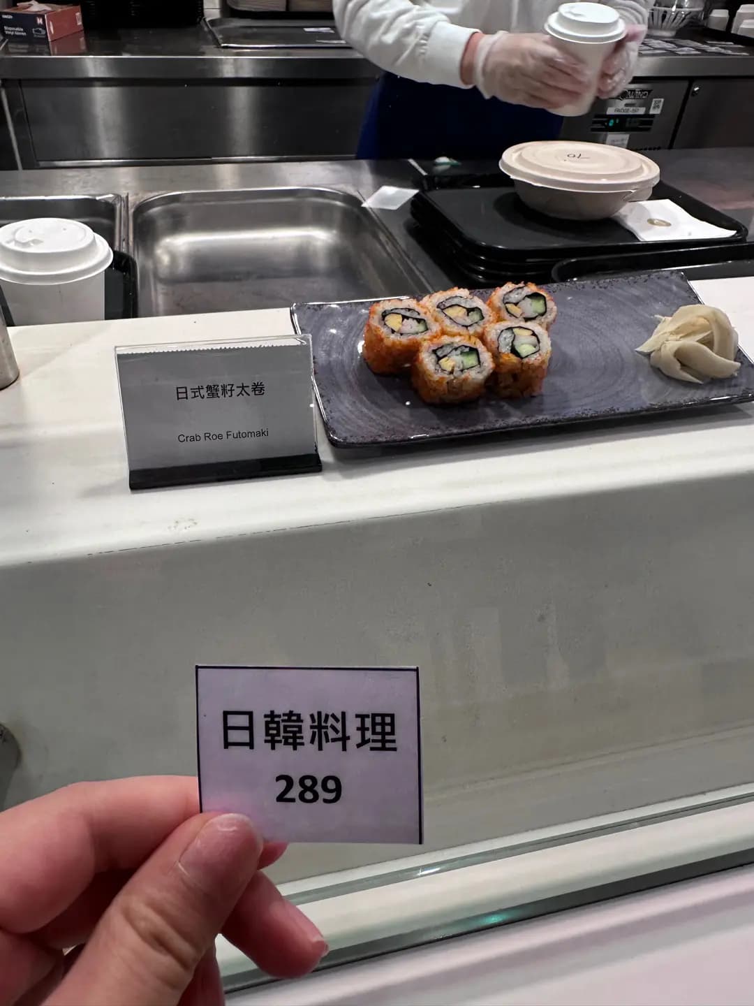 好賞食 photo 1