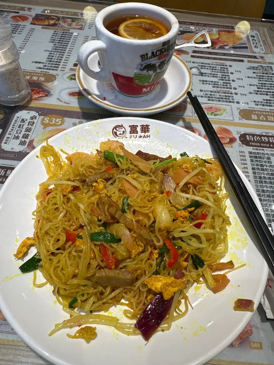 富華冰室 (銅鑼灣商業大廈) photo 8