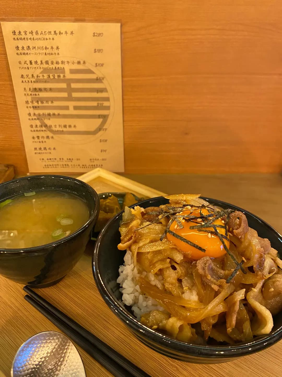 Zen Izakaya photo 2