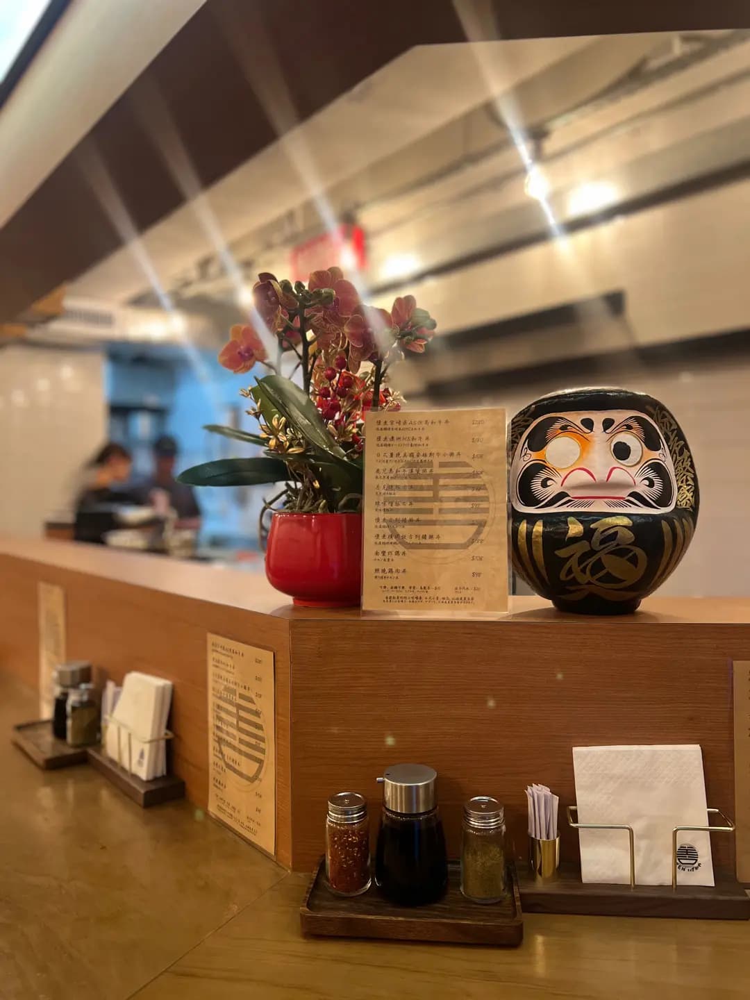 Zen Izakaya photo 4